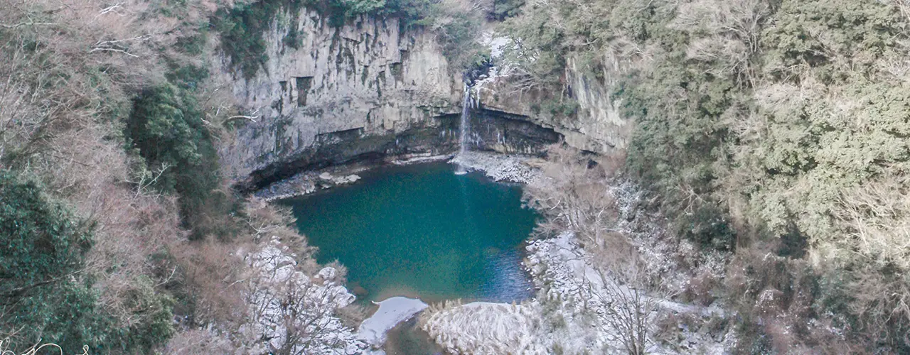 うのこの滝
